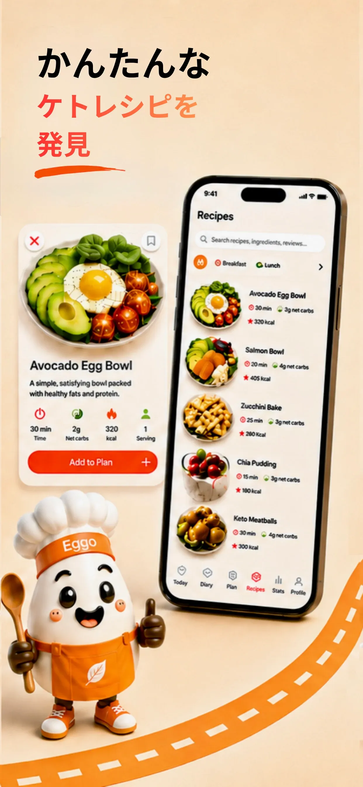 Keto Eggo screen 1